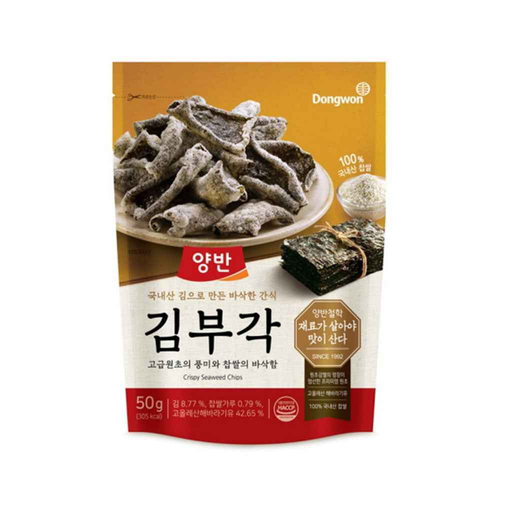 CRISPY SEAWEED CHIPS 50g